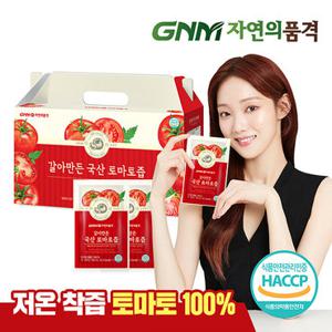 GNM자연의품격 갈아만든 국산 100% 토마토즙 1박스 / 저온착즙 완숙 토마토 주스