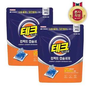 [빠른배송] 테크 익스트림 컴팩트 캡슐세제 100입x2