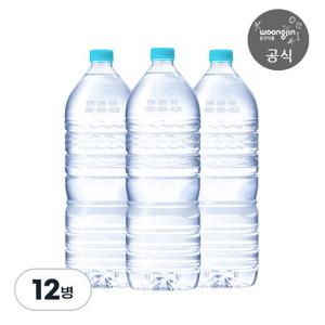 [직배송] 웅진 가야G워터 무라벨 생수 2L X 12병