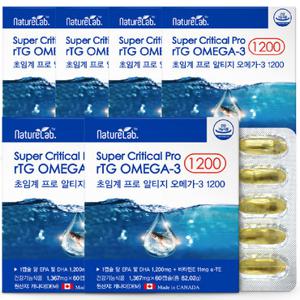 알티지오메가3 1200 저온초임 캐나다rTG오메가3 6박스