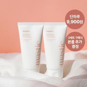 매스티나 [하루특가/1 +1]화이트매스틱 브라이트닝 폼 클렌저 120ml (정가 40,000원)