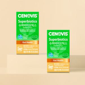 [세노비스]세노비스 수퍼바이오틱스 100억 유산균 60캡슐x2개