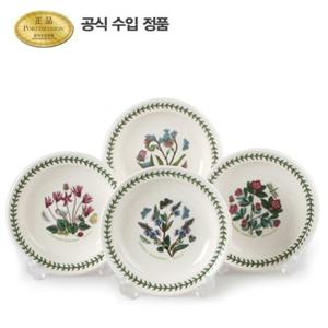 [포트메리온](BG)브레드접시(R형) 16cm 4p