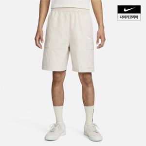 [나이키] 클럽 남성 우븐 카고 쇼츠 FB1247-104