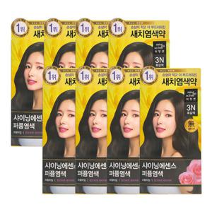 [미쟝센]미쟝센 올뉴 샤이닝에센스 3N 흑갈색 x8