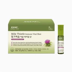 [지앤씨][GNC] 밀크씨슬 이뮨 바이탈 샷 (총 630g, 30입)