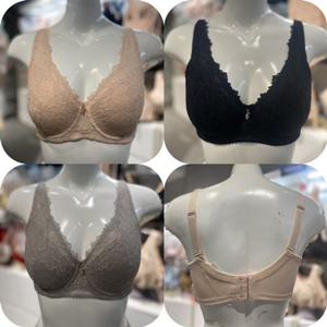 [비비안] (BR3523) BBM 보정 ABC컵 몰드브라 3컬러택1