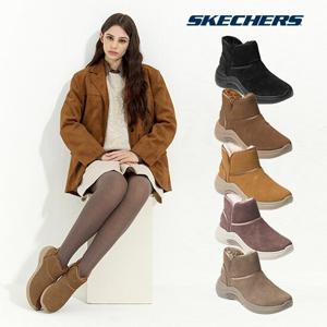 스케쳐스 여성용 온더고미드타운 소가죽 부츠