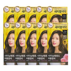 [미쟝센]미쟝센 올뉴 샤이닝에센스 8G 밝은갈색 x10