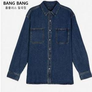 뱅뱅칠곡 HC09 공용 투포캣 포인트 청남방 NSKD60