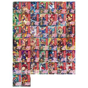 [아울북/문상이만+필통]마법천자문 시리즈 21~64권세트(전44권)