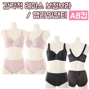 [비너스] 3단후크 풀컵 보정브라 햄라인팬티 VGBM529 VPTM529H A컵B컵 빅사이즈브라 큰사이즈브라 학생브라