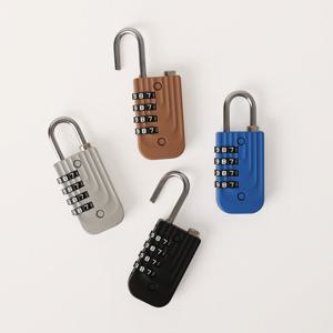 학교 사물함 락커룸 여행가방 4중 다이얼 Mine 자물쇠