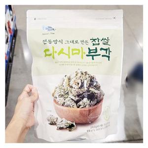 [에이알비티] C-WEED 찹쌀다시마부각 250G 53289