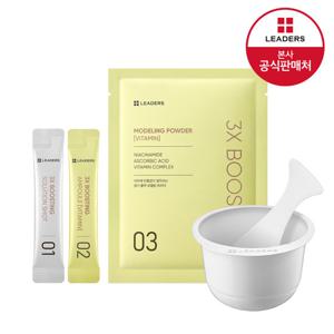 리더스 3X 부스팅 모델링 마스크[비타민] 1회분