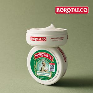 보로탈코 벨벳팅 바디크림 150ml