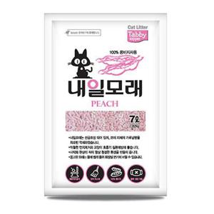 D18 고양이 모래 내일 두부 모래 7L 복숭아향