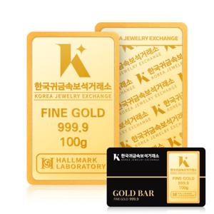 [한국귀금속보석거래소] 24K 순금 999.9 골드바 100g