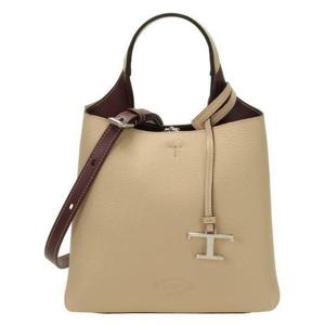 (명품) 토즈 타임리스 참 백 미니 XBWAPAA910