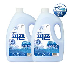 피죤 섬유유연제 블루비앙카 2.5L 용기 x 2개