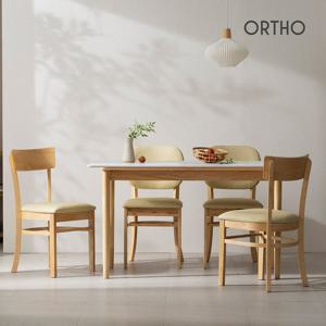 올쏘 노브 포세린 세라믹 4인용 식탁 테이블 세트 1400