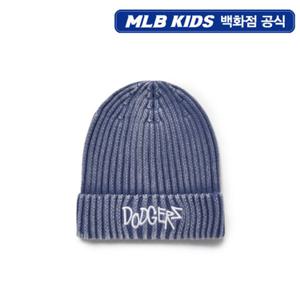 [MLB키즈] 스톤 워싱 골지 비니 (7ABNB0156-07BLD)