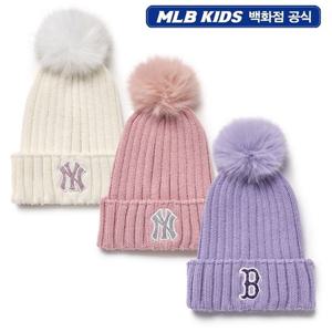 MLB키즈 여아 젤리 비니(3종 택1) (7FBNB2256)