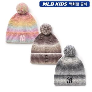 MLB키즈 여아 그라데이션 폼폼 비니 (7FBNB2356)