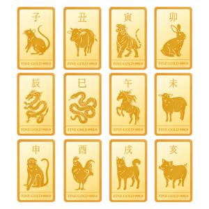 [한국귀금속보석거래소] 24K 순금 999.9 십이지신 골드바 18.75g