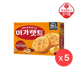 [롯데] 마가렛트 오리지널 352g x 5개입