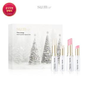 [숨] 타임에너지 모이스트 립밤 듀오 홀리데이 에디션 기획세트