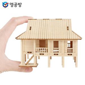 영공방 미니 세계의집 베트남 전통가옥 (YM597)
