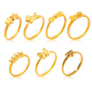 24K 순금 반지 포인트 반돈 7종 1.875g