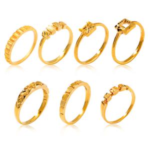 24K 순금 반지 스퀘어 반돈 7종 1.875g