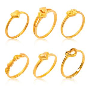 24K 순금 반지 하트 반돈 6종 1.875g