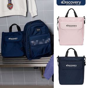 [디스커버리키즈] DKTG2046N 라이크 에어 프라임 보조가방