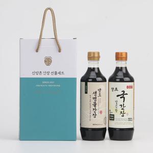 [신앙촌] 양조간장 특선 4호 세트