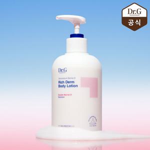 닥터지 더모이스처 배리어D 리치덤 바디로션 400ml