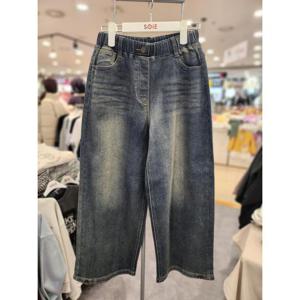 소이주니어 세이브존01 밑단스냅와이드 기모 빈티지진 25w0257