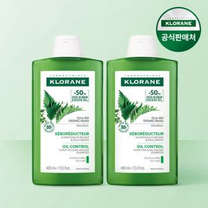 클로란 네틀 노세범 샴푸 400ml 2개