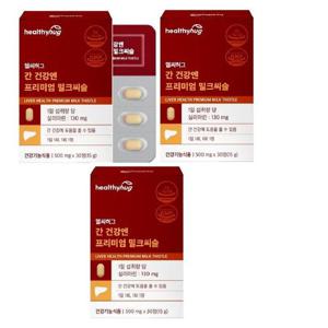 헬씨허그 간 건강엔 프리미엄 밀크씨슬 500mgx30정2+1총180정  일상활력 실리마린