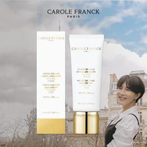 캐롤프랑크 아페장뜨 선크림 1개