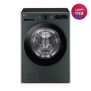 [LG전자 직영] LG 오브제컬렉션 드럼세탁기 FG21GNR (21kg)