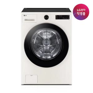 [LG전자 직영] LG 오브제컬렉션 드럼세탁기 FG21ENR (21kg)