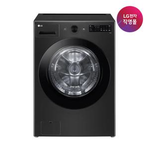 [LG전자 직영] LG 오브제컬렉션 드럼세탁기 FG21KNR (21kg)