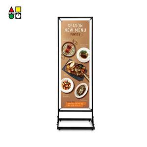 [문구] 아이언배너 IB 60180B 흑색 간판 포스터 진열 광고 소품 배너 베너 현수막 행사 전단