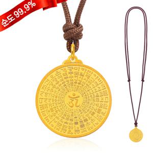 [골드모아] 순금 불교 목걸이 18.75g 24K [반야심경]