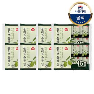 [사조대림] 해표올리브듬뿍김(4g*16봉) x8개