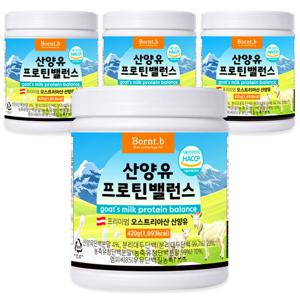 본트비 산양유 단백질 분말 유청 단백질쉐이크 420g 4통