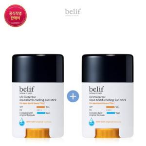 [무배] 빌리프 UV프로텍터 아쿠아 밤 선스틱 14g 1+ 1 기획세트